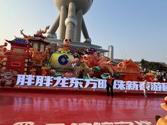 -东方明珠广播电视塔