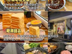 -聂发财重庆江湖菜(解放碑店)