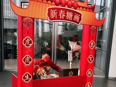 -上海汇之星奔驰4S店(浦东新店)