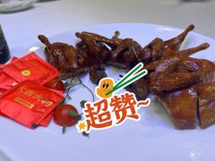 -渔意楼·驰名沙田乳鸽(五羊旗舰店)