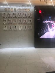 -斐研美医疗美容·眼周抗衰中心