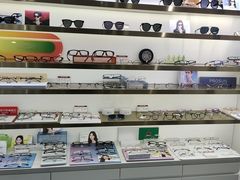 -视野联行眼镜蔡司·依视路官方授权店(顺城店)