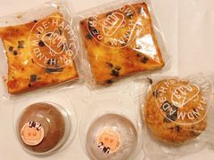 芋泥蛋黄流沙包-欢牛蛋糕屋(城西店)