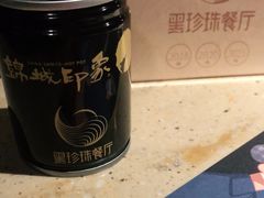 -锦城印象火锅(天府三街店)