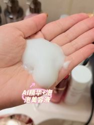 -MeVius 美薇私·皮肤管理中心