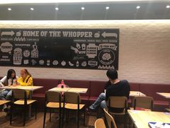 -汉堡王(西铁营万达店)