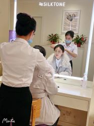 -SILKTONE诗丽堂美容