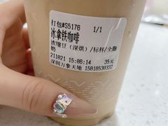 -Peet's Coffee皮爷咖啡(万象天地店)