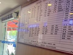 -上海广德中医门诊部