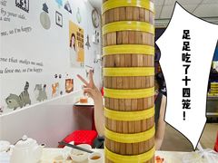 -肥佬夜茶(早茶·西乡店)