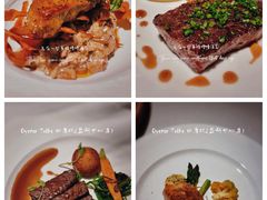 -Oyster Talks 四度蚝法餐厅