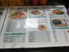 -瓦记米粉(东鼓道店)