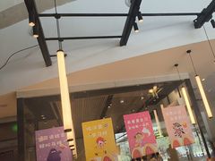 -麦当劳(北亭广场分店)