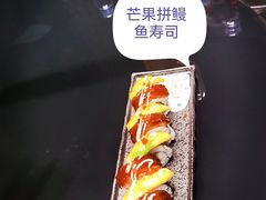 -鼎原力量东北吊炉烧烤(幸福街店)