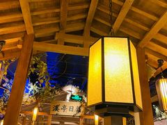 -江南赋(内蒙古大厦店)