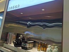 -兰州马子禄牛肉面(文景公园店)