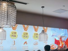 -德香苑脆皮烤鸭·经典(爱融荟城店)