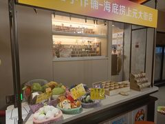-海底捞火锅(上元大街店)