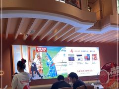-左庭右院鲜牛肉火锅(环球港店)