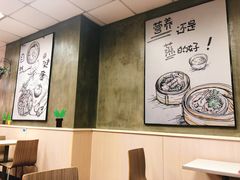 -真功夫(联丰店)