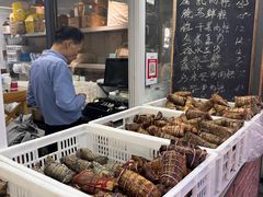 -金太粽(上海弄堂第一粽店)