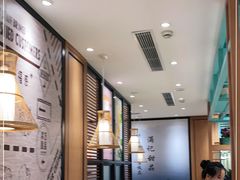 -满记甜品(湖滨店)