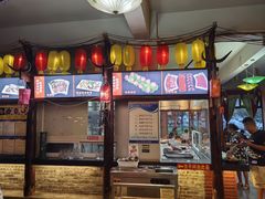 -三牦记·很牛的牦牛肉(柏条河北路下段店)