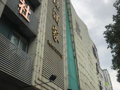 -旭璟酒家·传统粤菜·湘菜(逸景路店)