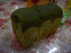 抹茶面包-波波's蛋糕店(于洪广场店)
