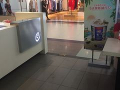 -DQ·蛋糕·冰淇淋(徐东销品茂店)