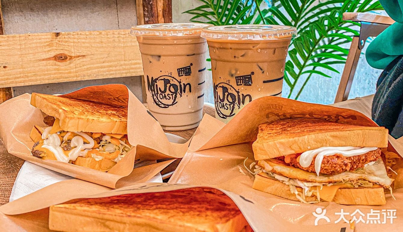🆘惊了‼️佛山吐司天花板🍞一口气吃了两份