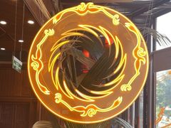 -川西坝子火锅(金沙1.0直营店)