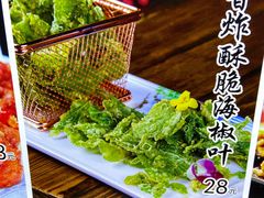-大眼锅贴水饺(河东店)