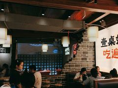 -八碗湘长沙市井菜(坡子街店)