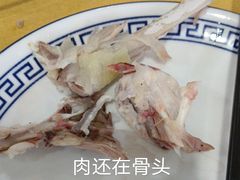 -区海鸡场饭店(石壁店)