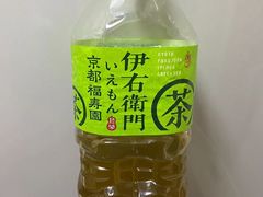 -Olé精品超市(新世界新丸中心店)