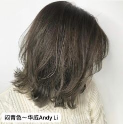 -AYO SALON