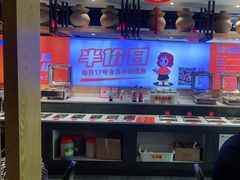 -超级鲜•胡毛肚火锅(扬帆店)