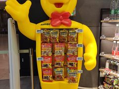 -blt精品超市(高德置地冬广场店)
