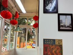 -芈重山老火锅(洪崖洞店)
