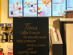 -Tims天好咖啡·贝果(东方广场店)