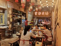 -旧街市鲜货老火锅(大光路店)