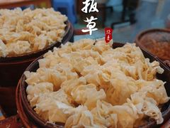 -海汇源老烧麦店(东大街总店)