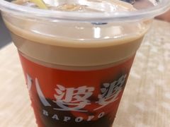 -八婆婆烧仙草(中山路店)