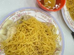 -麦文记面家(佐敦店)