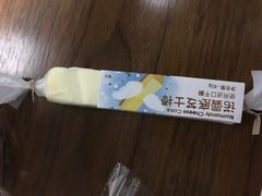 -味多美(江安路店)