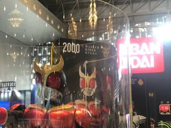 -东浩兰生上海世博展览馆