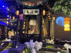 -绿茶餐厅(千岛湖银泰城店)