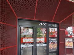 门面-肯德基(孝陵卫地铁站店)