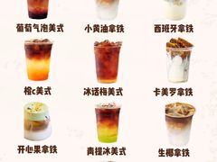 -M Stand(南京新街口金鹰店)